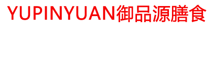 工廠飯堂承包.png